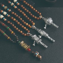 Colar com pingente de contas de madeira, estilo étnico vintage, colar de suéter tibetano, acessórios de roupas femininas e masculinas #290483 2024 - compre barato