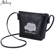 Aelicy 2019 Fashion Solid Zipper Tassels  Shoulder Bag Ladies Tote Handbag Messenger Bags Female crossbody bag Square Package 2024 - buy cheap