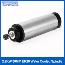 2.2KW Spindle Water Cooling  24000rpm Machine Spindle Motor Engraving Milling Spindle 220v AC Spindle  4 Bearing 2024 - buy cheap