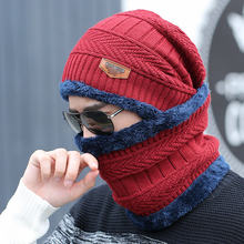 Neck warmer winter hat knit cap scarf cap Winter Hats For men knitted hat men Beanie Knit Hat Skullies Beanies 2024 - buy cheap