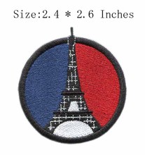 Eiffel Tower embroidery patch 2.4" wide  /landscape /popular/commemorate patch 2024 - buy cheap