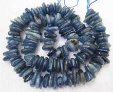 7-13mm Natural Kyanite Freeform Loose Beads 15",we provide mixed wholesale for all items ! 2024 - buy cheap