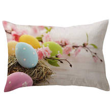 Happy Easter Eggs Bunny Cushion Cover Decorative Pillows Cover For Sofa Seat Soft Throw Pillow Case 30x50cm Home Decor 2024 - buy cheap