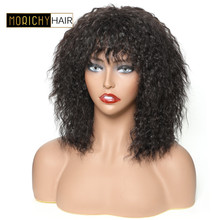 MORICHY Short Cut Human Hair Wigs  Brazilian Puffy Afro Kinky Straight Machine Made Wig Natural Black Color Non-Remy Human Hair 2024 - buy cheap