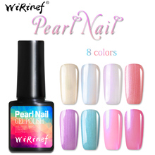WiRinef 8ml Pearl Nail Gel Polish 8 Colors UV Gel Polish Nail Art Design Sea Shell Pearl Color Gel 2024 - buy cheap