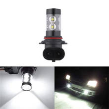 Car Lights 9006 HB4 LED Bulbs 60W High Power LED Headlight 6000K 12V White Supre Bright Fog Driving Lamp Auto LED Light Bulb 2024 - buy cheap