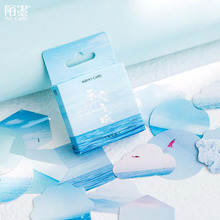 Pegatina bonita Sky City azul decorativo para teléfono móvil en forma de álbum, pegatina de sellado en caja, juego de pegatinas para álbum de recortes, papelería 2024 - compra barato