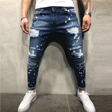 Men's Painted Skinny Slim Fit Straight Ripped Distressed Pleated Knee Patch Denim Pants Stretch Jeans 2024 - buy cheap
