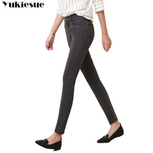Jeans feminino de cintura alta, jeans de moda feminina com cintura alta, plus size, preto e azul 2024 - compre barato