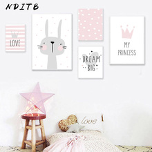 Póster de arte en lienzo de conejo Kawaii para niños, muestra de impresión nocturna, pintura de pared nórdica para niños, decoración de dormitorio de bebé 2024 - compra barato