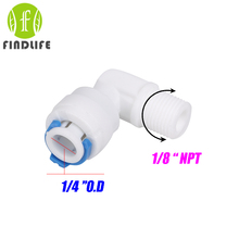 Water Filter Parts 5pcs 1/4" OD Tube  *1/8"  NPT BSP Elbow Male Quick Connector for ro water purifier system 4042 2024 - buy cheap