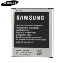 100% оригинальная запасная батарея B450BC B450BE для Samsung GALAXY Core 4G SM-G3518 G3518 G3568V аккумулятор для телефона 2000mAh 2024 - купить недорого