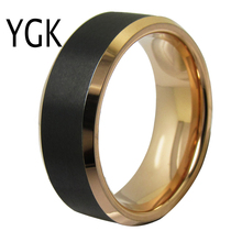 YGK вольфрамовые кольца, модные ювелирные изделия, женский свадебный браслет, розовое золото с черными кольцами, мужские кольца, юбилейные обручальные кольца 2024 - купить недорого