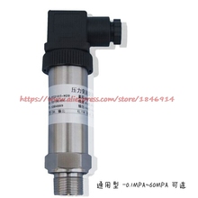 Free shipping     Pressure transducer sensor PT124B-210-1.6MPA 1MPA-M20 4-20MA 0-10V 2024 - buy cheap