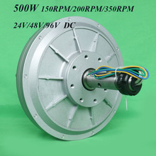 FLTXNY 500W 24v 48v 96v Coreless ac Rare Earth Permanent Magnet Generator Low RPM 150rpm/200rpm/350rpm 0.5kw Maglev Generator 2024 - buy cheap