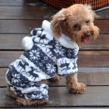 Manufacturers selling new pet clothes sell like hot cakes High quality winter dog clothes Pet fleece special offer wholesale 2024 - buy cheap