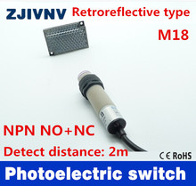 Interruptor fotoeléctrico de 4 cables M18, tipo retrorreflectante NPN/PNP NO + NC dc, sensor de fotocélula infrarroja, distancia del reflector del espejo 2m 2024 - compra barato