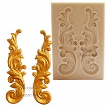 Yueyue Sugarcraft Barque silicone mold fondant mold cake decorating tools chocolate gumpaste mold 2024 - buy cheap