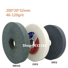 200*20*32mm White/Brown Corundum Polishing Wheel Grinding Machine Polishing Wheel Abrasive Tools For Metal,Hardware,Jewelry 2024 - buy cheap