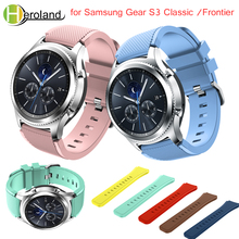 Bracelet sport Silicone Watch band Strap for Samsung Gear S3 Classic Frontier 22mm 46mm WatchBands wrist Replacement accessories 2024 - buy cheap