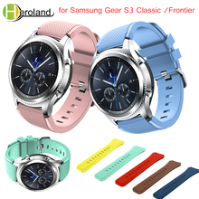 Pulseira esportiva de silicone, pulseira de relógio para samsung gear s3 classic clássica 22mm 46mm, pulseiras de relógio, acessórios de substituição de pulso 2024 - compre barato