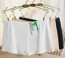 2PCS Summer Women Safety Short Pants Femme Cotton Underwear Comfortable Lightweight Breathable Seamless Bamboo Shorts Underpants 2024 - buy cheap