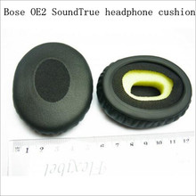 Linhuipad-almohadillas de cuero suave para auriculares OE2 Soundtrue, 50 Uds. = 25 pares, venta al por mayor 2024 - compra barato
