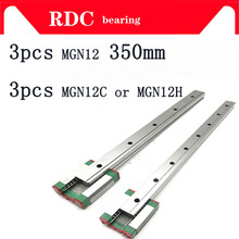 NEW 3pcs 12mm Linear Guide MGN12 L= 350mm High quality linear rail way + MGN12C or MGN12H Long linear carriage for CNC XYZ Axis 2024 - buy cheap