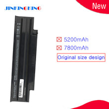 New Laptop battery For DELL Inspiron 13R 14R 15R 17R M411R M501 Vostro 1450 3450 3550 3750 N4110 N4050 N3110 N5110 N7110 2024 - buy cheap