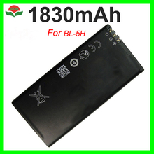 ISUN 5 шт./лот аккумулятор BL-5H BL5H для Nokia Lumia 630/Lumia 630 Dual SIM/Lumia 635/Lumia 636/Lumia 638/ 2024 - купить недорого