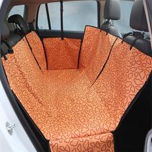 Oxford Fabric Dog Car Seat Covers Waterproof Cat Dog Pet Carrier Double Seater Dog Car Rear Seat Mat Travel Accessories 2024 - buy cheap