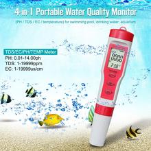Portable 4-in-1 Digital PH Test Pen PH Meter Drinking Water Tester Swimming Pool Spa TDS EC TEMP Test Meter For Aquarium Wine 2024 - buy cheap