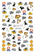 Horror Design Halloween 3D Nail Art Stickers Manicure Adhesive Transfer Decals  stickers planner 2024 - buy cheap