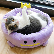 Warm Pet Bed for Small Dogs Cute Crown Shape Cat Sofa Nest Soft Puppy Bed Cushion Breathable Princess Style Teddy Kennel House 2024 - buy cheap