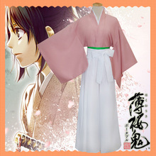 Disfraz de Anime Hakuouki Yukimura Chizuru, conjunto completo de Kimono, Yukimura Jiziru, para Halloween 2024 - compra barato