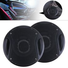2pcs 4 Inch  250W Car HiFi Coaxial Speaker Vehicle Door Auto Audio Music Stereo Full Range Frequency Speakers for Car Vehicle 2024 - buy cheap