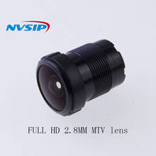 4MP 1/2.7" 2.8mm 120 Degrees Wide Angle View Fisheye CCTV IR Fixed Board Lens M12 MTV Mount Holder Support for Analog IP Camera 2024 - buy cheap