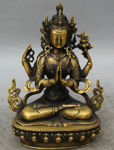 Free shipping Collectible bronze S1602 9" Tibet Buddhism Copper Seat 4 arms Chenrezig Buddha Avalokiteshvara Statue 2024 - buy cheap