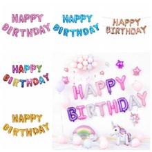 16 inch Letters HAPPY BIRTHDAY Foil Balloons Happy Birthday Party Decoration Kids Alphabet Air Inflatable Balloons Party Supply 2024 - buy cheap