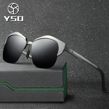YSO Sunglasses Men Women Polarized UV400 Aluminium Magnesium Frame HD Sun Glasses Driving Glasses Semi Rimless Accessories 8601 2024 - buy cheap