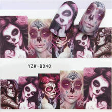 5 шт. маскарадный специальный стикер для ногтей Хэллоуин переводная наклейка Слайдеры для дизайна ногтей украшение тату Маникюр обертывания инструменты 2024 - купить недорого