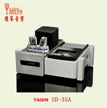 YAQIN SD-35A Tube HDCD CD проигрыватель HIFI EXQUIS лампа диск кислородный 2024 - купить недорого