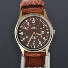 SOKI Brown Color Date Analog Mens Military Sport Quartz Wrist Band Strap Watch 2024 - купить недорого