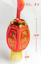 2021 Hot Sale New Unisex 8-11 Years Chinese Traditional Lanterns Hand Craft Lantern Christmas Festival Mid-autumn Kids' Toys 2024 - buy cheap