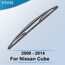 YITOTE-escobilla de limpiaparabrisas trasera para Nissan, accesorio para Nissan Cube 2009, 2010, 2011, 2012, 2013, 2014 2024 - compra barato