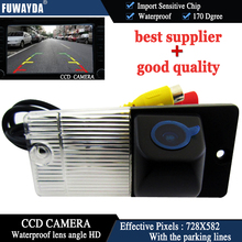 FUWAYDA CAR REAR VIEW REVERSE BACK CCD/170 DEGREE/WATERPROOF/NIGHT VISION/WITH REFERENCE LINE CAMERA FOR KIA SPORTAGE/SORENTO 2024 - buy cheap