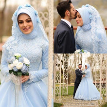 Vestido de novia azul con cola árabe, manga larga, cuello de Joya, línea A, con cuentas, tren de corte, vestido de novia 2024 - compra barato