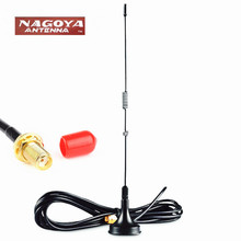 NAGOYA-antena magnética de UT-106UV para vehículo, dispositivo SMA hembra de 40cm de largo para Radio HM portátil, BF-888S, UV-5R de UV-82 2024 - compra barato