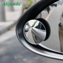 Car safety reversing light blind spot auxiliary mirror for Chevrolet Opel Astra VAUXHALL MOKKA Zafira Insignia Vectra Antara 2024 - buy cheap