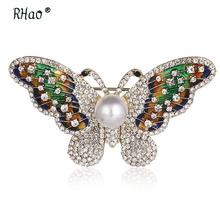 RHao Luxurious Rhinestone butterfly Brooch Flying Insect Brooches Enamel pins Kids animal brooches for Women Men Clothes Corsage 2024 - buy cheap